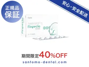 フィンペシア
